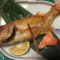 のどぐろの焼き物はお誕生日のアップグレード