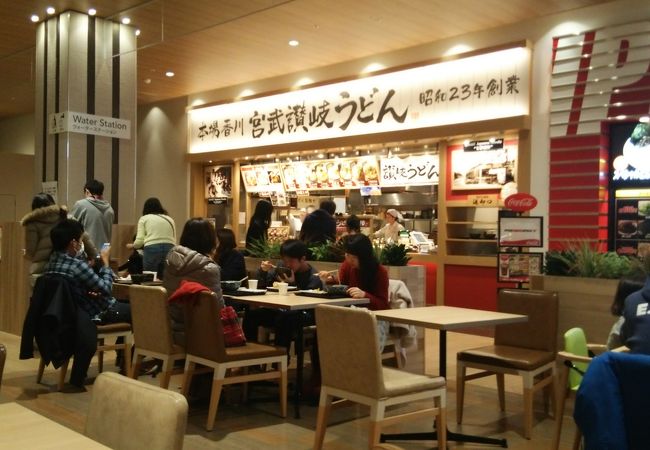 宮武讃岐うどん コクーンシティ店 クチコミ アクセス 営業時間 さいたま新都心 フォートラベル 宮武讃岐うどん コクーンシティ店 クチコミ アクセス 営業時間 さいたま新都心 フォートラベル