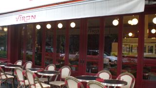 密度の高いパンです。