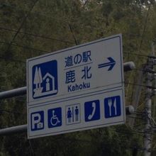 看板