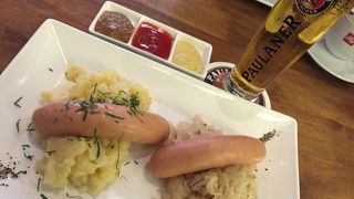 Brotzeit (VivoCity店)