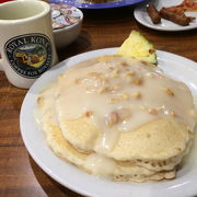 ローステッドマカデミアナッツハウピアパンケーキ