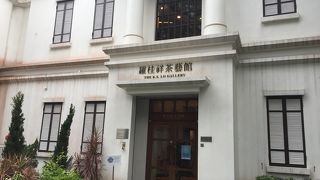 もともとはイギリス総督の公邸