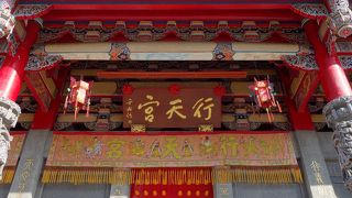 天神様の信仰の中国版といってら失礼でしょうか。