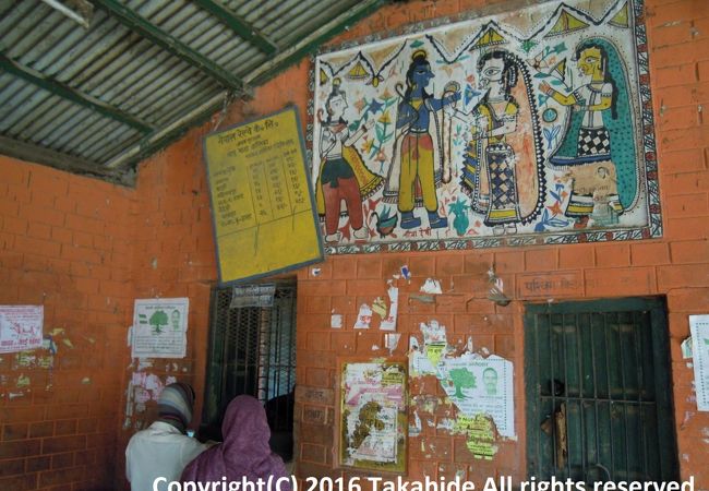 ジャナクプル駅