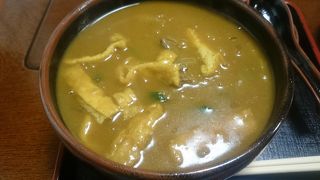 カレーうどんの有名店