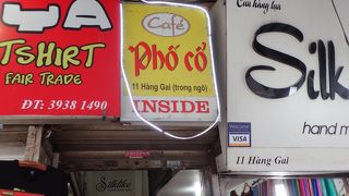 ホアンキエム湖の眺望満点のカフェ