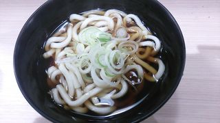 2016年１月現在、「あったか冬のごちそう」キャンペーン実施中