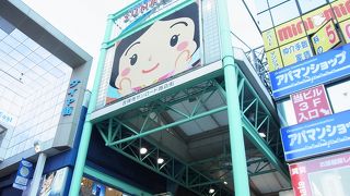 吉祥寺のメインストリート