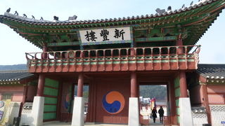 力強い剣舞踊！