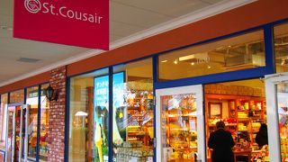 食品もアウトレット