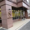 朝食がおいしい東横インの支店