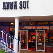 香水などで有名ですが By Lion3 アナスイ りんくうプレミアムアウトレット店 のクチコミ フォートラベル 香水などで有名ですが By Lion3 アナスイ りんくうプレミアムアウトレット店 のクチコミ フォートラベル
