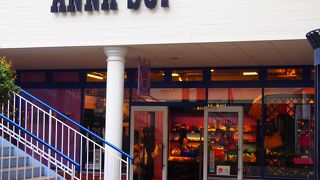 香水などで有名ですが