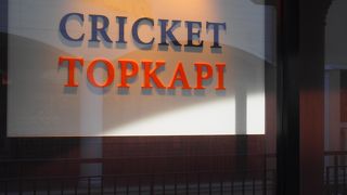 エスニックな感じ