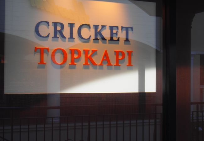 関西空港 泉佐野の専門店 クチコミ人気ランキングtop 3ページ フォートラベル 大阪 関西空港 泉佐野の専門店 クチコミ人気ランキングtop 3ページ フォートラベル 大阪