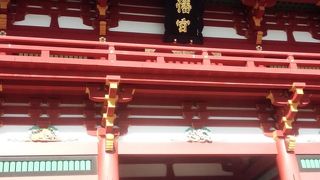 鎌倉に行ったなら行くべき