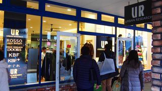 ファッションブランド