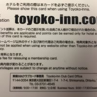会員カードかわカードキーの代わりになります