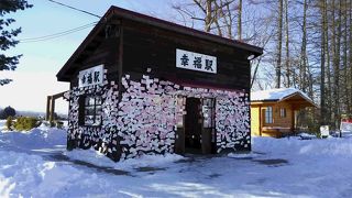 行って損はないと思います。