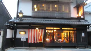 京町家再生の和雑貨のみせです