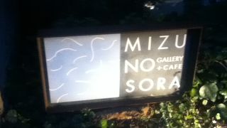 青梅街道近くの住宅地にあるギャラリー