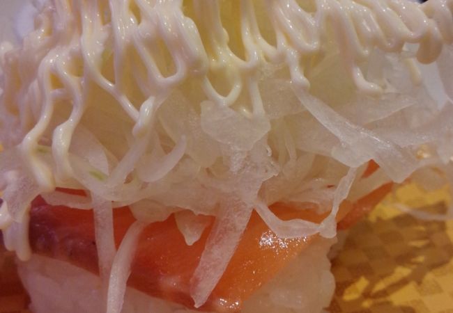 魚べい 川越的場店 クチコミ アクセス 営業時間 川越 フォートラベル 魚べい 川越的場店 クチコミ アクセス 営業時間 川越 フォートラベル