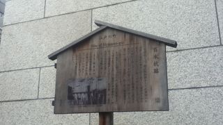 隅田川両岸に打たれた沢山の杭