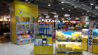 バニラエアの専門店