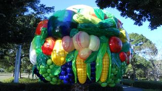 「臨港パーク」の中にあります