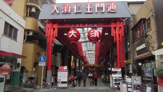 昭和の雰囲気の中に