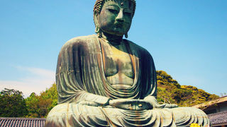 「鎌倉大仏」