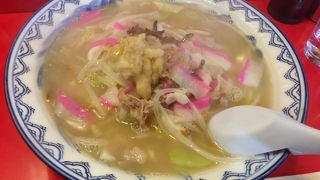 ばくだんちゃんぽん