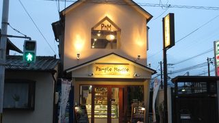 嵐電沿いにあるケーキ屋さん ♪