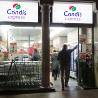 近くにコンビニ