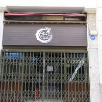  FAN Shoronpo Japones  小籠包の店