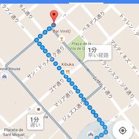 １ユーロ台の安くておいしいパン屋さん