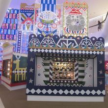 セントラル エンバシー