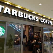 おなじみのスターバックス
