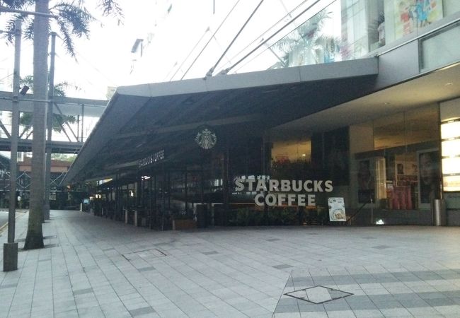 Starbucks Coffee - スターバックス シンガポール stojo Giveaway: Starbucks x Stojo Collapsible Cups — Summer-rific