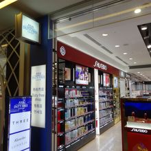 デューティーフリーショップ