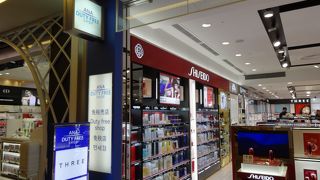 いいものいっぱい