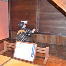 このようにのぞき部屋まで備わっている