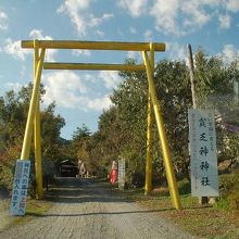 貧乏神神社の入口