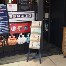 京都らしい柄の手ぬぐい By Lion3 永楽屋 細辻伊兵衛商店 京都駅八条口店 のクチコミ フォートラベル