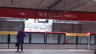 地下街があります