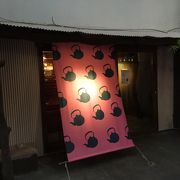 スクンビット ソイ３３にある、一寸かわった居酒屋さん（居酒屋ヤカン）