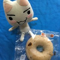 ジュノエスク ベーグル 伊勢丹新宿店