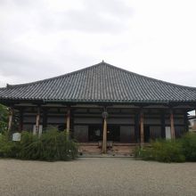 極楽堂（本堂）