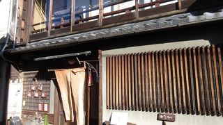 京都のおばんざいモーニング ? ♪